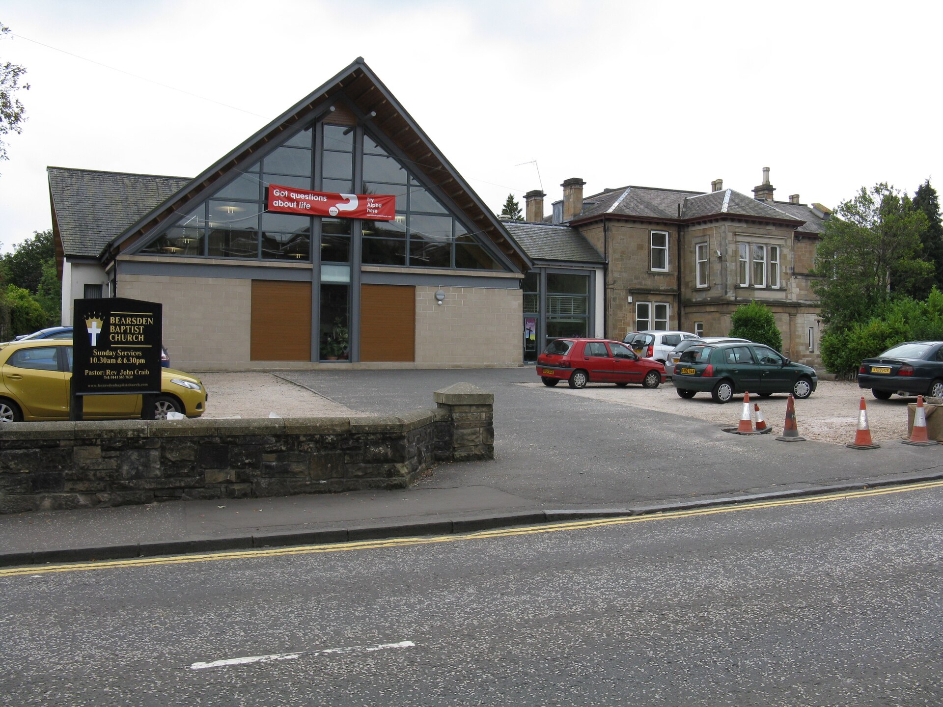 Bearsden Roman fort — image 2