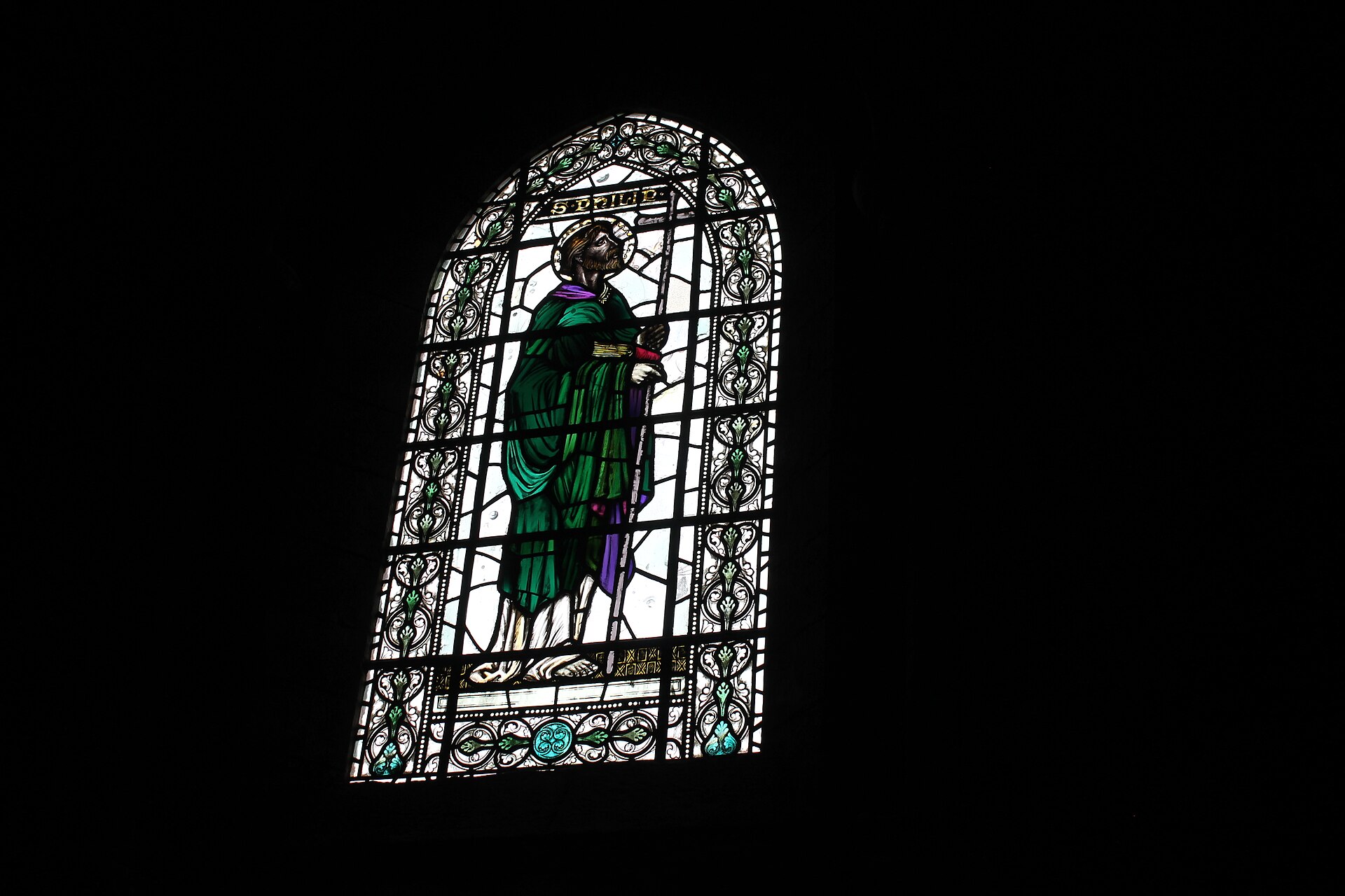 St Magnus Cathedral, Kirkwall — image 2