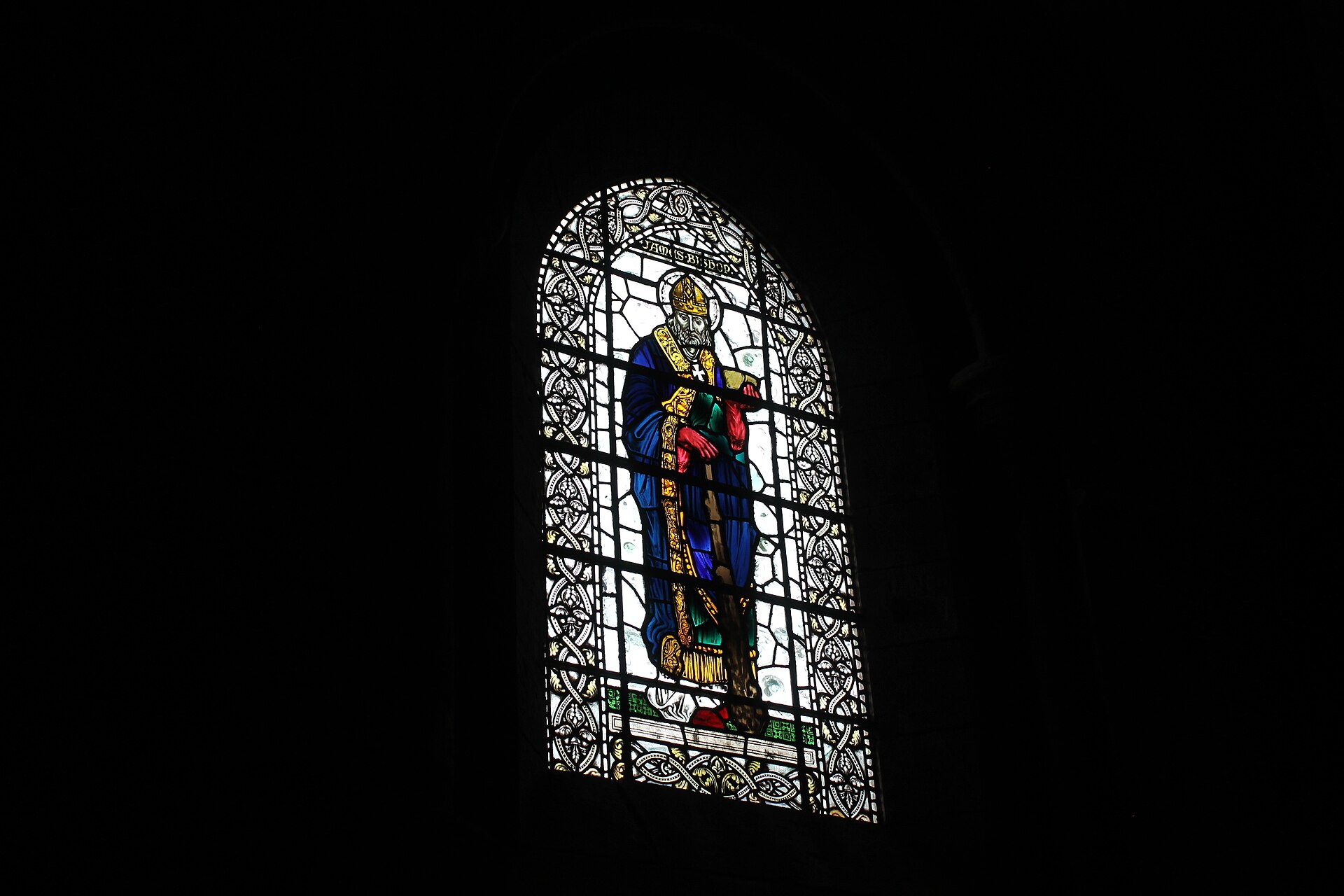 St Magnus Cathedral, Kirkwall — image 6